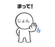 850581846
