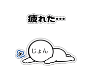 850581850
