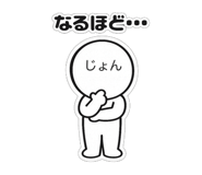 850581851