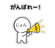 850581855