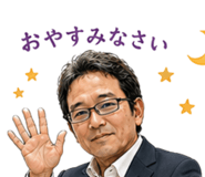 850582296