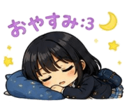 850582410