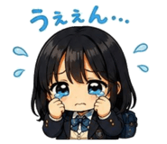 850582423