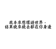 850582609