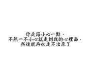 850582613