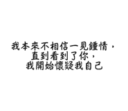 850582614