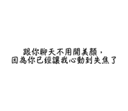 850582615