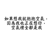 850582616