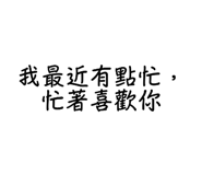 850582617