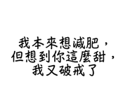 850582619