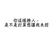 850582624