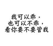 850582625