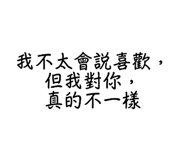 850582626