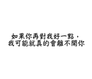 850582627