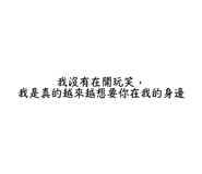 850582632