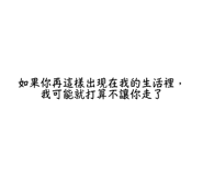 850582633