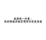 850582634