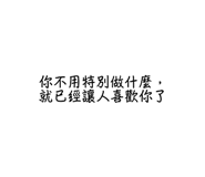 850582638