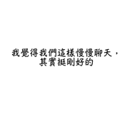 850582639