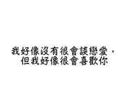 850582643