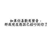 850582644