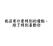 850582645
