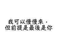 850582648