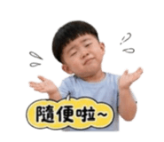 850584263