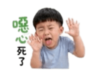 850584269