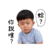850584278