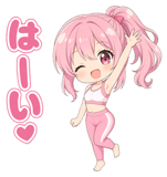 850585796
