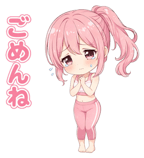 850585801