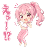 850585803