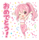 850585811