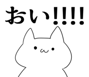 850586391