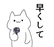 850586403