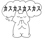 850586416