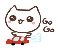 850586745