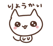 850586767