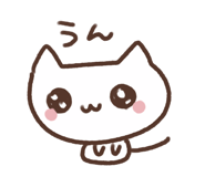 850586769