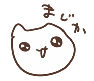 850586784