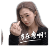 850588459
