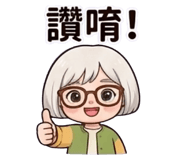 850589734