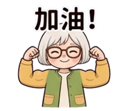 850589738