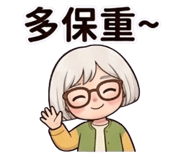 850589743