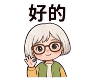 850589744