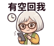 850589746