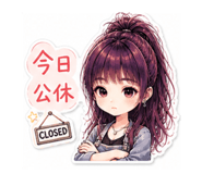 850590089