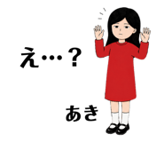850590131