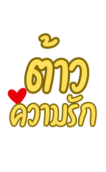 850590721